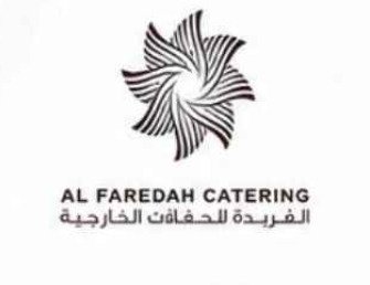 شركة الفريدة للحفلات والمؤتمرات
